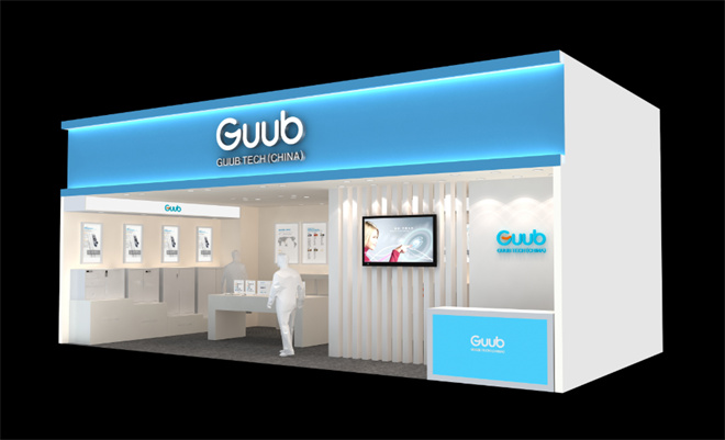 深圳展台设计装修-Guub