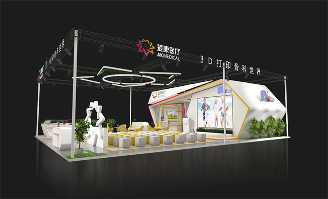 特装展台设计搭建要遵循哪些原则？